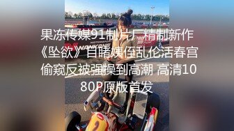 95后高颜值丝袜控夫妻极品长腿反差小魔女merli推特自拍福利S级完美炮架喜欢邀实力单男3P