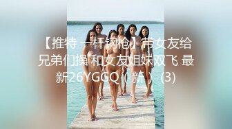 高顏值騷浪美女主動自拍操逼片系列第七部 各種淫話浪叫戰各國男友