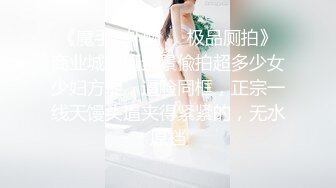 12/29最新 极品女医师爆裂黑丝鲜嫩白虎色气逼人跳蛋束缚控制VIP1196