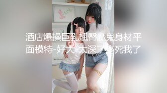 【MP4】[国产]SAT0088 凡人修仙传