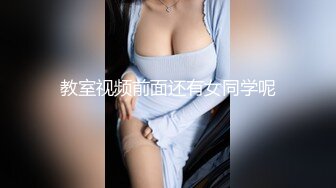 19岁极品清纯乖乖女，娇羞软萌惹人爱，挑选几个观众终于同意留下