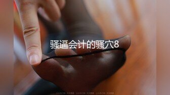 MD-0134_清純系學生妹妹色誘有婦之夫的老師官网苏畅