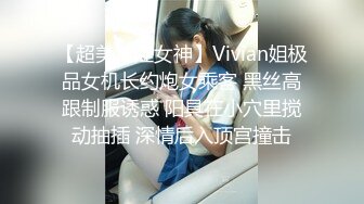 老婆首次3p就被单男征服（看简芥更精彩）-老师