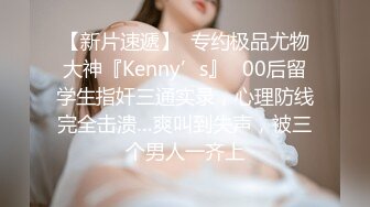 浓精颜射 大屌拍脸！极品媚黑婊 Becky Whyte 合集【120V】 (17)