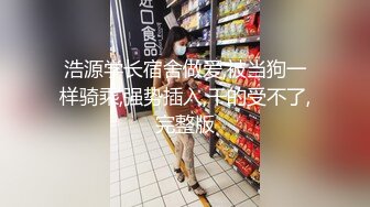 爱情故事 1