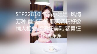 上海美少妇被灌醉全身无力 只能无奈的被猛插狂操