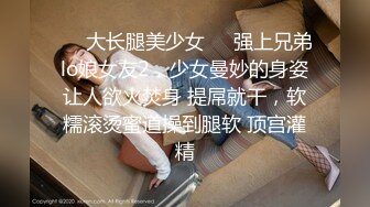 【乘务员妹妹】高价密码房一场，G奶00后，纯天然美胸，一根大黑牛把自己玩得抽搐喷浆 (4)