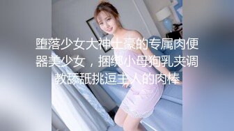 真实乱伦 极品单亲妈妈教导儿子乱伦做爱 儿子不在家拿出珍藏已久的AV棒 喜欢看色情片自慰 又麻又爽