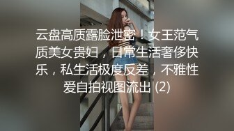  新片速递酒店偷拍学生情侣开房 超短裙美女被扒开内裤就干插入后疼到哭