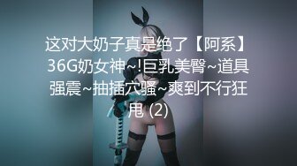 [原版]_019_大二学妹晴晴_20210611