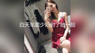 -肤白貌美极品少妇漏着圆润的骚奶子自慰呻吟 表情好骚道具抽插呻吟可射