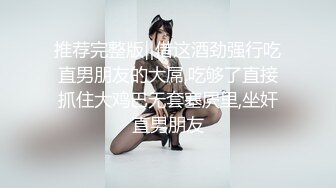 皇家华人 ras-281 淫荡幼儿园 性慾管理女教师全意服侍-樱樱