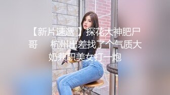 芸儿 绿播女神难得的开收费 全裸洗澡诱惑 特写BB 极品 (2)