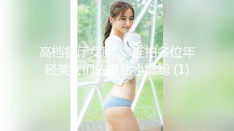 DouYin-抖音-可爱大菠萝,丰满居家少妇重磅礼物攻击下私拍大迟度4V