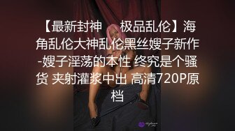 这妹子不错，88斤极品大长美腿高颜值，服务不错穿着内裤舔屌，侧入上位骑坐猛操