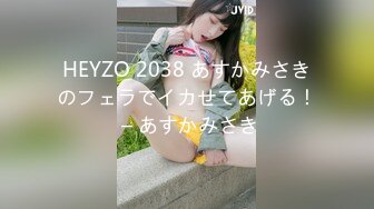 [2DF2]《二狗探花》眼镜大叔出租屋嫖妓偷拍给白嫩漂亮卖淫女按摩舔逼调情后啪啪 [BT种子]