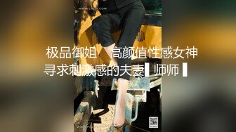 唐安琪 嬌柔多姿的身姿與裊裊氣質撩人心扉 女友視覺體驗