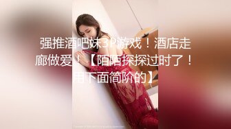 性吧传媒出品网红美女小月约黑人rap歌手舔逼王按摩技师上门服务