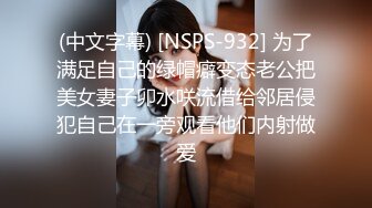 绿奴绿帽淫妻伺候 绿巴子屁眼子重度羞辱无下限