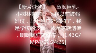 中濑希美 水手角色扮演全课程