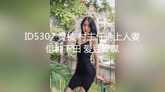 少女集中营跟大哥激情3P玩双飞，一起舔鸡巴口交玩弄，露脸撅着屁股被大哥草，无套轮草直接内射骚逼精彩刺激