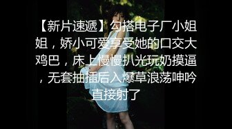 【CC 重磅】cc 允恩，裸舞，自慰，喷水，整根插到底