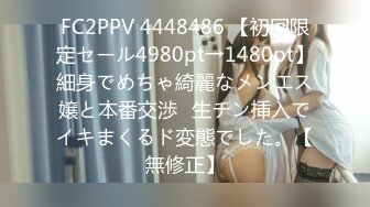 【高清有码】348NTR-045 无断中出しNTR彼にもされたこと无い中出しを…