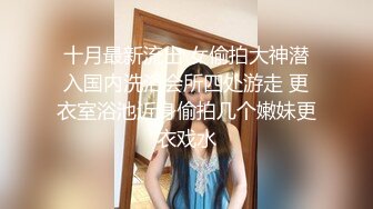 【新片速遞 】大辫子小姑娘高颜值黑丝露脸燃情大秀，道具不停抽插骚穴，浪叫呻吟表情好骚啊，伸着舌头要舔狼友大鸡巴刺激