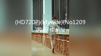 熟女人妻3P 酒店约操两黑祖宗小伙 被轮流各种姿势中出内射操的满脸绯红抽搐 粉穴淫水超多完事再安慰绿帽内射一次