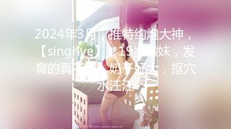  2023-04-25 AV-0060大像传媒之周五夜晚的多人亂交趴