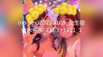 【按摩店探花】操人妻，大奶子白屁股，骚逼服务的很到位，全身漫游主动女上位