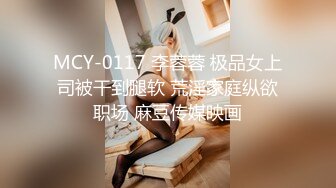 【良家故事】偷拍网恋 中年良家妇女收割机，人妻出轨，饥渴怨妇被疯狂满足 (5)