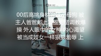 (星空無限傳媒)(xkvp-003)(20240430)冷豔女教師慘遭學渣強姦-香菱