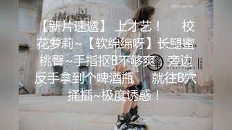 [2DF2] 【威哥全国探花】酒店约操清纯学生妹，温柔害羞气质好美乳翘臀[BT种子]