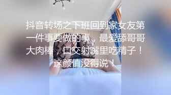 91suzhou组队兄弟3P卖保险的轻熟女骚货兔女郎开裆黑丝扮成小可爱貌似干出血了对比一下还是兄弟肏的猛