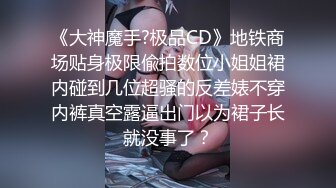 【赵总寻花】门票118，大胸小少妇，狂撕黑丝，倒立口交，各种高难度啪啪姿势，一哥宝座誓要坐稳