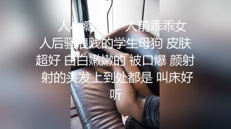 来姨妈的骚骚