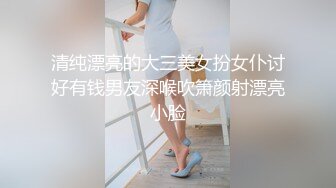 【极品媚黑??绿帽淫妻】淫妻熟妇『Yseyo』奶大臀肥腰细 和大屌黑人激情乱操互动 直接操喷水 高清1080P原版