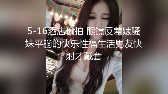 暴力后入瑜伽裤翘臀网红嫩模❤️小骚逼从健身房出来就上门服务了，最后骚逼被射满了精液！后入第一视角加骑操特写