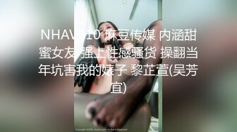 暗恋已久的性感美女一起吃饭喝多了,在酒店开房任我玩,屁股真性感