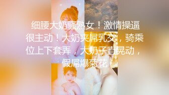 高颜值网红美女TS jody 视频合集，美妖总是特别招人喜欢，直男大屌硬得翘起来，暴躁美妖哇哇叫！