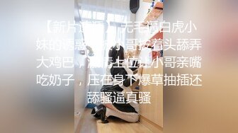 (麻豆傳媒)(mfk-0041)(20240104)我的開放式女友