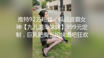 推特网黄巨乳人妻熟女赤鳞狂舞❤️酒店约炮91大神背心哥性感高跟情趣制服各种姿势草 (11)