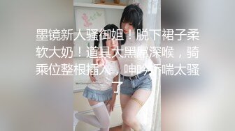 【新片速遞】  ✨马来西亚性瘾淫妻「Chloe baby」日常淫乱私拍 绿帽夫妇约男单、夫妻开性爱趴超级淫乱（二）