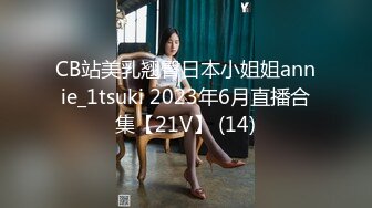 SP站 超极品国产女神hhkkuu123【96V 】 (57)