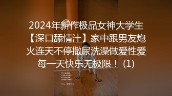 afchinatvBJ哈将_20200918