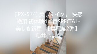 【极度淫乱❤️群P三人行】高颜值女神 三个洞都被堵满 被干的哭腔呻吟 高潮颤挛抽搐 多体位蹂躏爆草