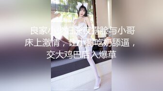 STP28543 國產AV 麻豆傳媒 MPG001 極品嫩妻房租肉償 南芊允