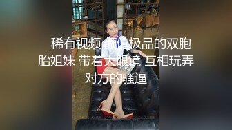 (中文字幕) [VENU-951] 为了完全掌握美女母亲的身体儿子强硬让妈妈戴上贞操带逼她禁欲