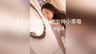 【少妇杀手007】，陕西小夫妻，今夜久违的激情